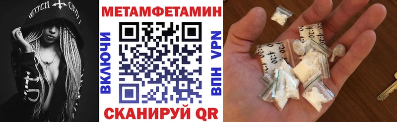 Амфетамин Premium Карабулак