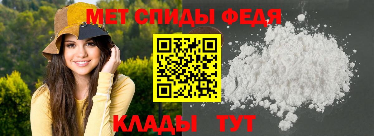 Марихуана  Кокаин  Бошки Шишки  Вход с VPN  Карабулак  ГАШ  Меф МЯУ МЯУ кристаллы 