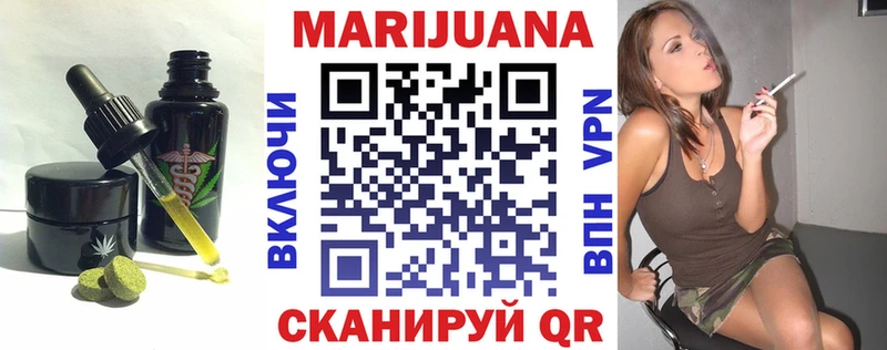 Cannafood конопля  ОМГ ОМГ онион  Карабулак  дарнет шоп 