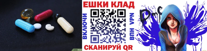 Ecstasy диски  сколько стоит  Карабулак 