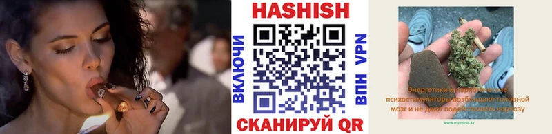 мориарти как зайти  Карабулак  ГАШ Premium  kraken рабочий сайт 