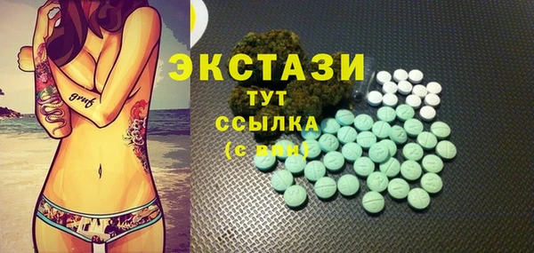 PSILOCYBIN Иннополис