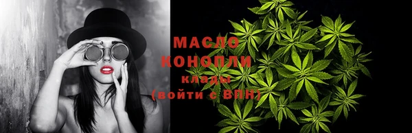 PSILOCYBIN Иннополис