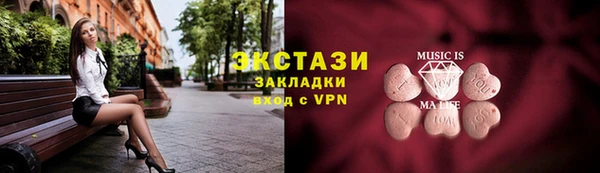 PSILOCYBIN Иннополис