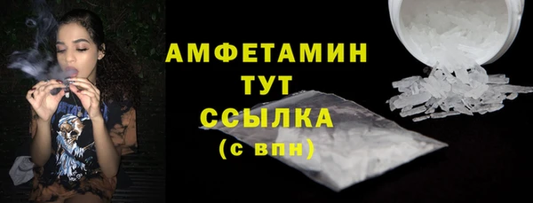 PSILOCYBIN Иннополис