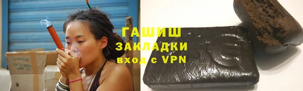 прущие грибы Лихославль