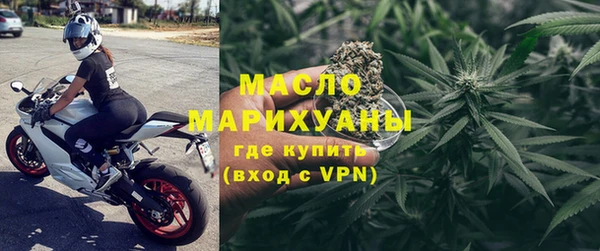 а пвп мука Липки