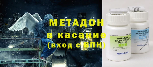 трава Инсар