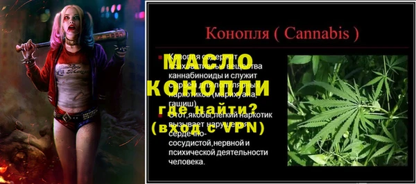PSILOCYBIN Иннополис