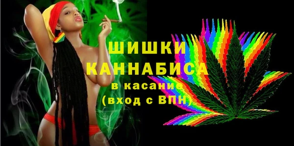 мескалин Лиски