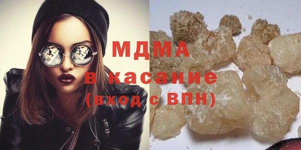 трава Инсар