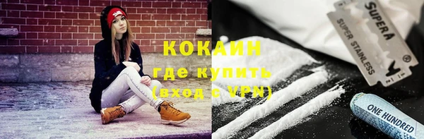 PSILOCYBIN Иннополис