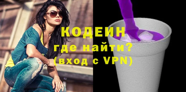 PSILOCYBIN Иннополис
