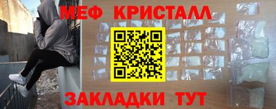 a pvp Пушкино
