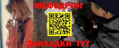 a pvp Пушкино