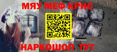 спиды Пугачёв