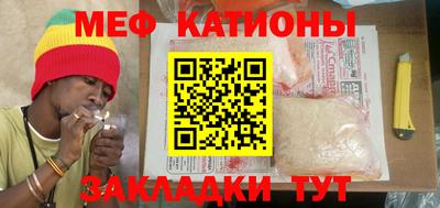 спиды Пугачёв