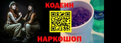 спиды Пугачёв
