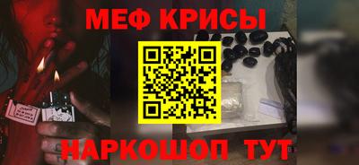 a pvp Пушкино