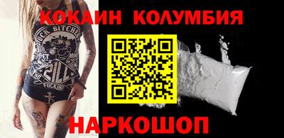 первитин Пыть-Ях