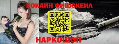 a pvp Пушкино