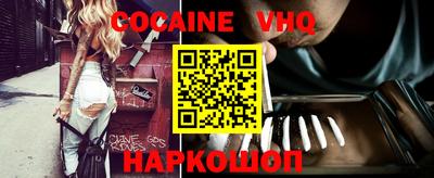 a pvp Пушкино