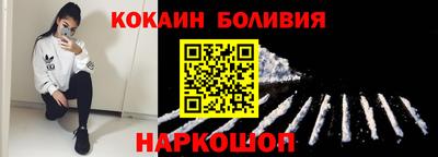 a pvp Пушкино