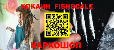 спиды Пугачёв