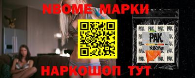 гашишное масло Туймазы