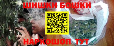 a pvp Пушкино