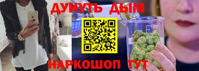 первитин Пыть-Ях