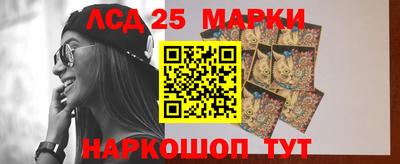 спиды Пугачёв