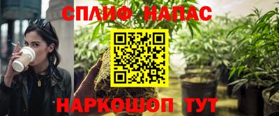 первитин Пыть-Ях