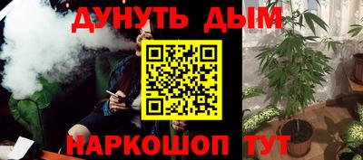 a pvp Пушкино