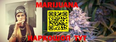 a pvp Пушкино