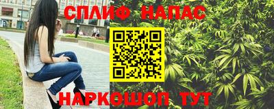 a pvp Пушкино