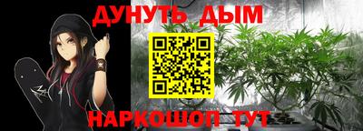 a pvp Пушкино