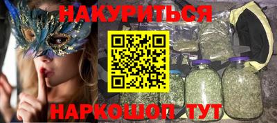 первитин Пыть-Ях