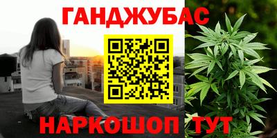 спиды Пугачёв