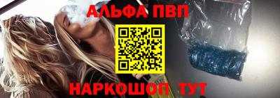 спиды Пугачёв