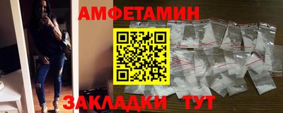 a pvp Пушкино