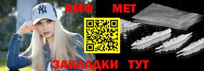 спиды Пугачёв