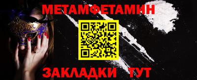 a pvp Пушкино