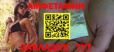 спиды Пугачёв