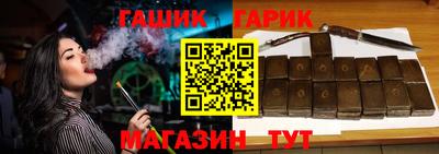 спиды Пугачёв