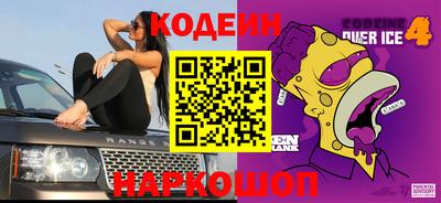 молекула духа Тулун