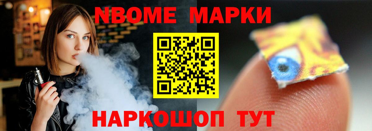 Карабулак    как зайти  LSD-25 экстази кислота  Вход с VPN  Лсд 25 экстази кислота 