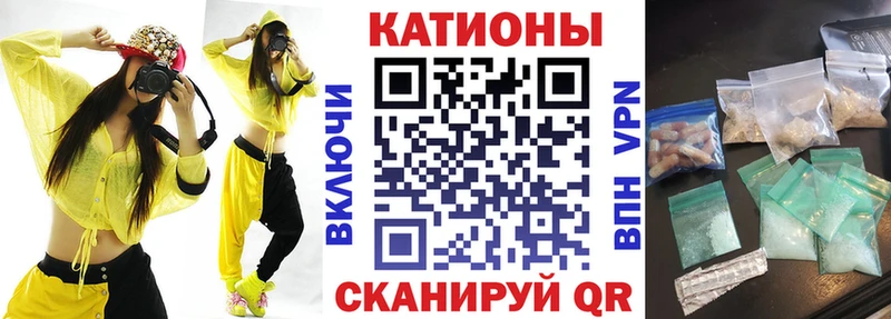 МЯУ-МЯУ VHQ Карабулак
