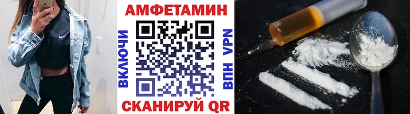 Первитин Декстрометамфетамин 99.9%  Карабулак 