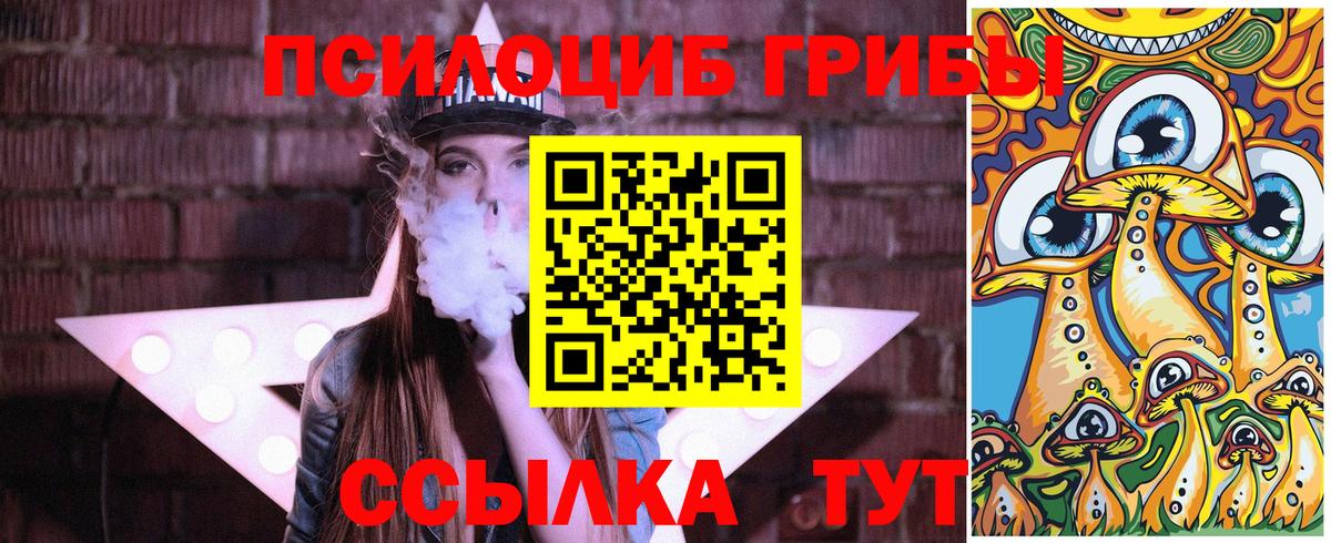 NBOMe Карабулак